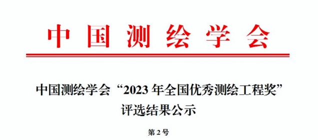 微信截图_20231108084438.png